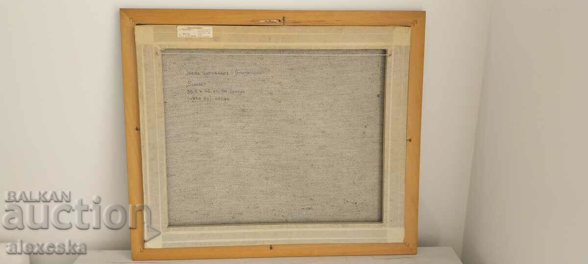 Εικόνα - "Bay" / Irena Lutinskaite - 5 Εικόνα - "Bay" / Irena Lutinskaite - 5