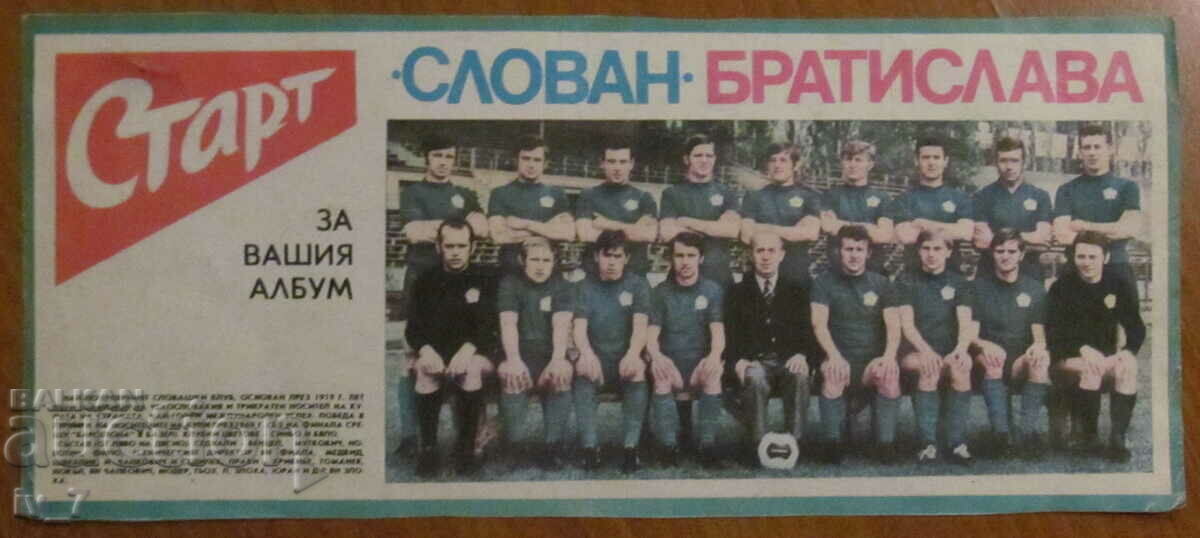 FOOTBALL TEAM from "START" newspaper