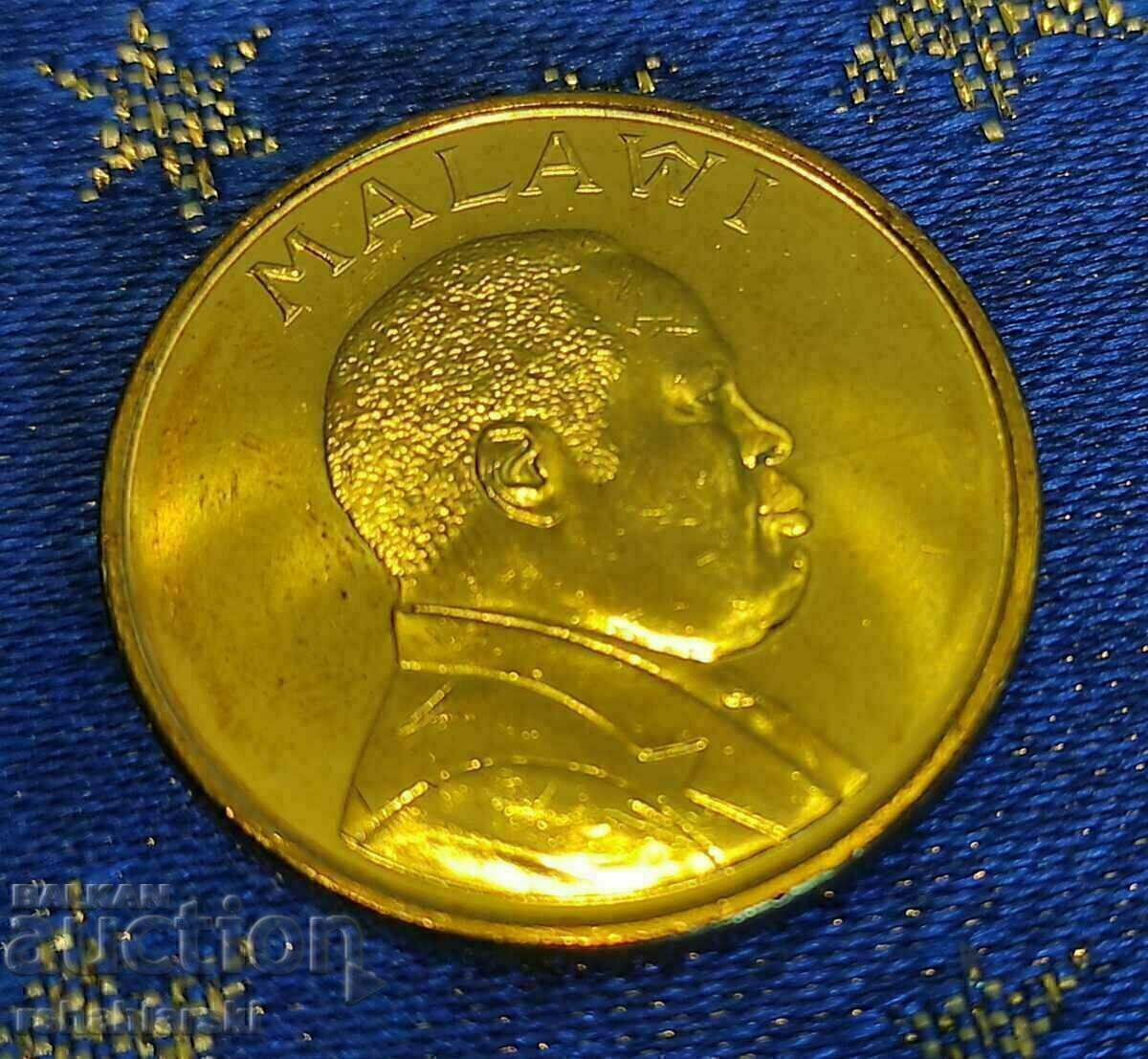 Malawi 1 Kwacha, 1996 (UNC) με τιμή € 2.30 | 4.50 BGN Malawi 1 Kwacha, 1996 (UNC) με τιμή € 2.30 | 4.50 BGN