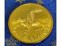 Moneda Malawi 1 Kwacha, 1996