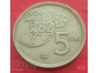 5 pesetas 1980 "81" - Spain