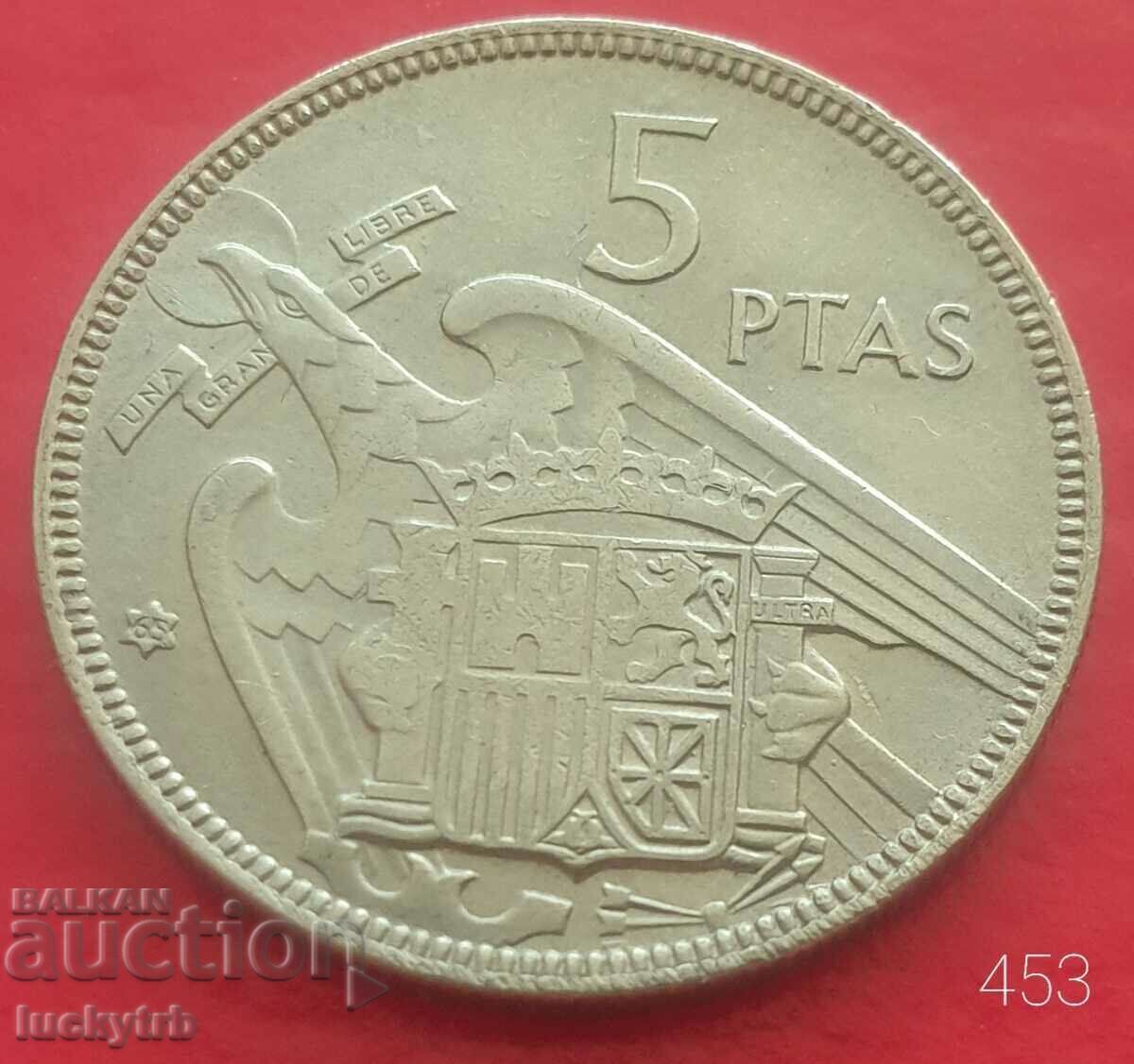5 pesetas 1957 "65" - Spania 5 pesetas 1957 "65" - Spania