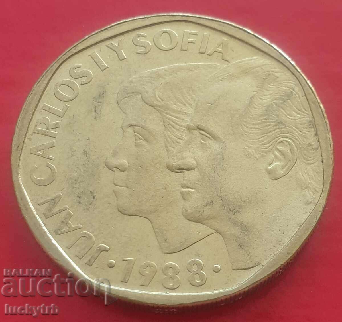 500 pesetas 1988 - Spain with price 4.10 BGN | € 2.10 500 pesetas 1988 - Spain with price 4.10 BGN | € 2.10