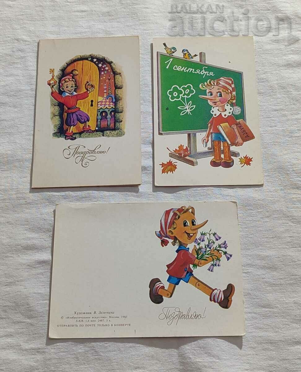 FELICITĂRI PINOCCHIO/BURATINO 3 BUC