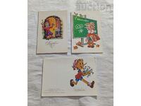 PINOCCHIO/BURATINO GREETING CARDS 3 PCS