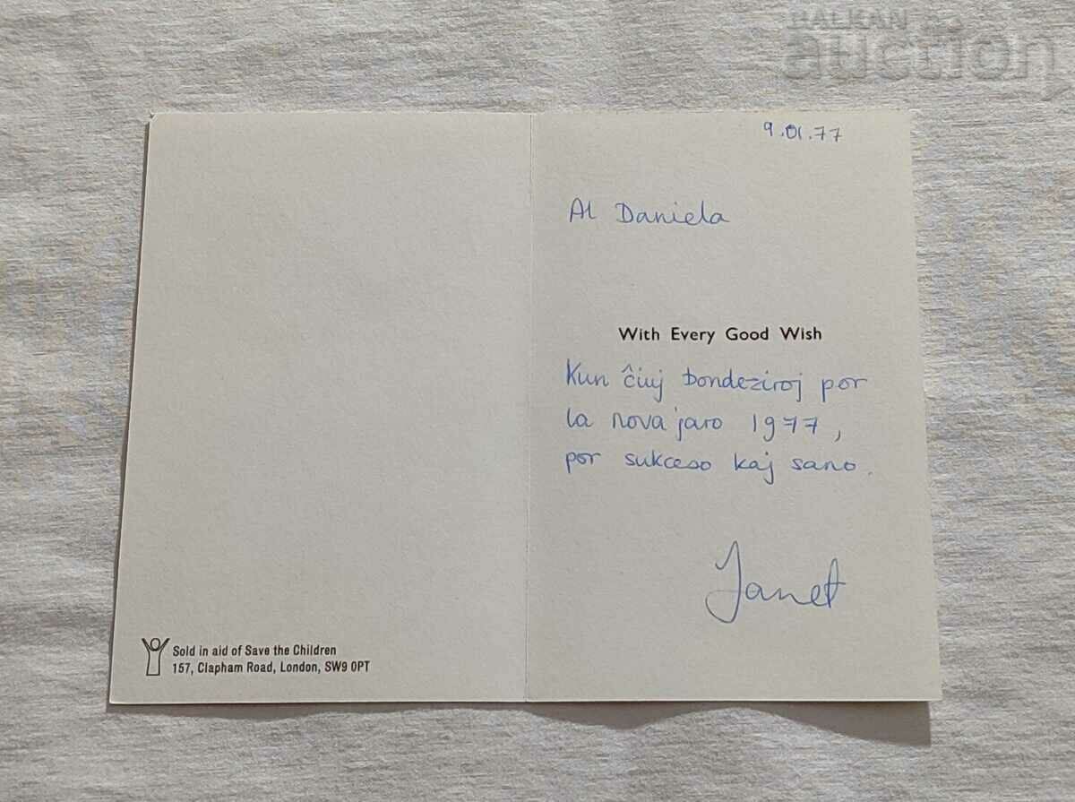 Auction BIRDS GREETING CARDS 4 PCS Auction BIRDS GREETING CARDS 4 PCS