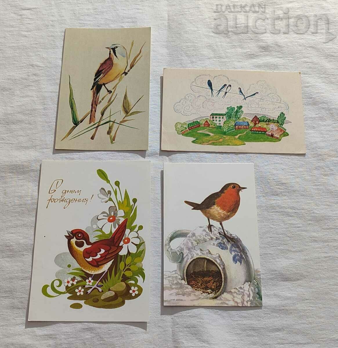 BIRDS GREETING CARDS 4 PCS