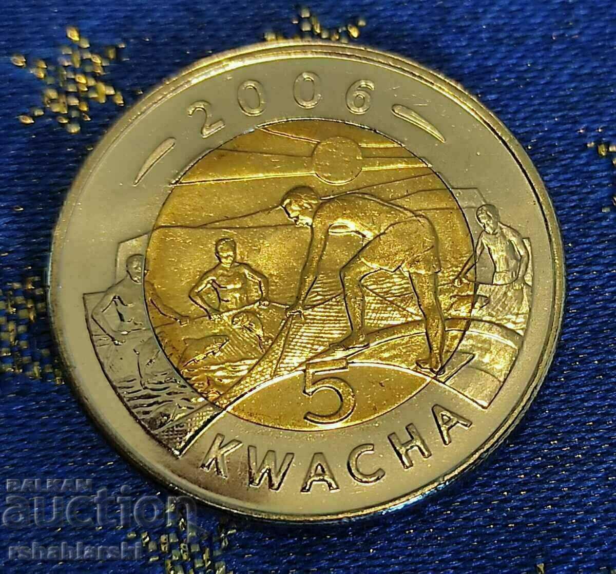 Монета Малави 5 квачи, 2006 Монета Малави 5 квачи, 2006