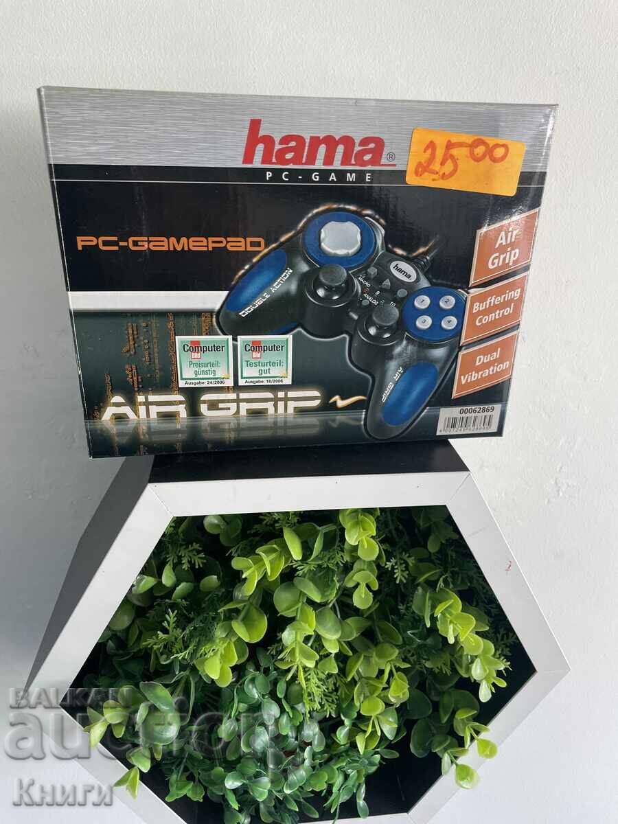 Gamepad Hama PC - Nou