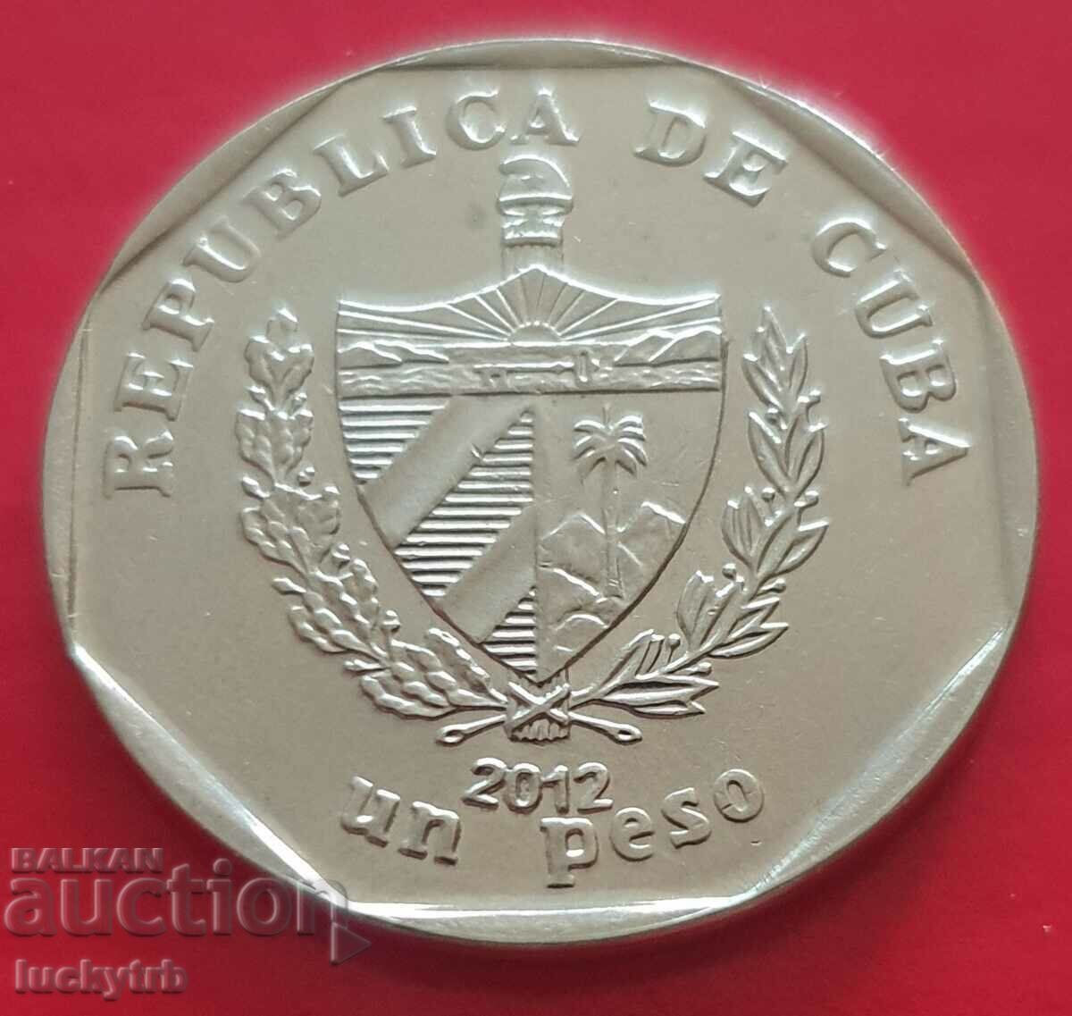 1 peso 2012 - Cuba cu preț € 1.50 | 2.93 BGN 1 peso 2012 - Cuba cu preț € 1.50 | 2.93 BGN