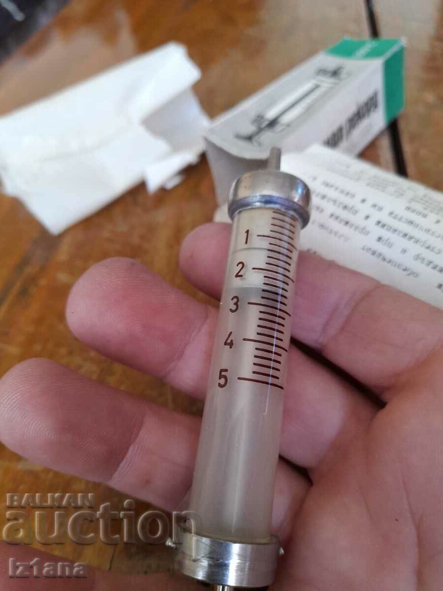 Auction  Old glass syringe Original Record