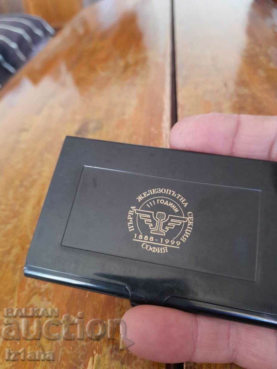 Old business card 111 years First Railway Section Sofia with price 55.00 BGN | € 28.12 Old business card 111 years First Railway Section Sofia with price 55.00 BGN | € 28.12