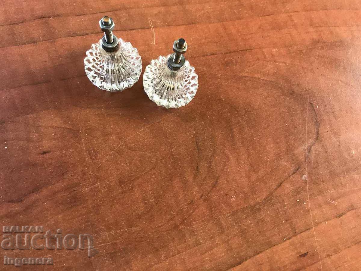 HANDLE HANDLES FOR FURNITURE GLASS METAL ANTIQUE- 2 PCS. with price 29.00 BGN | € 14.83 HANDLE HANDLES FOR FURNITURE GLASS METAL ANTIQUE- 2 PCS. with price 29.00 BGN | € 14.83
