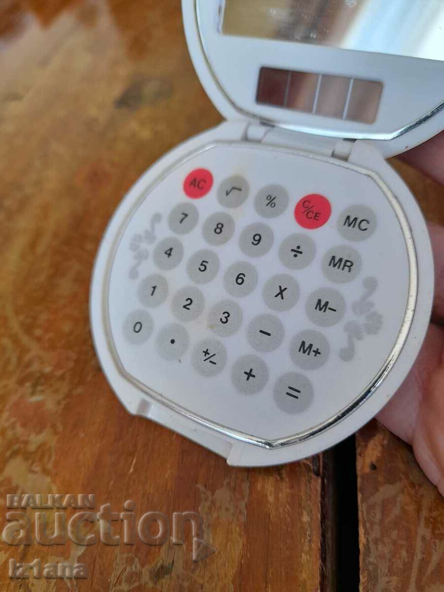 Calculator vechi, oglindă HB Racing Team - 5