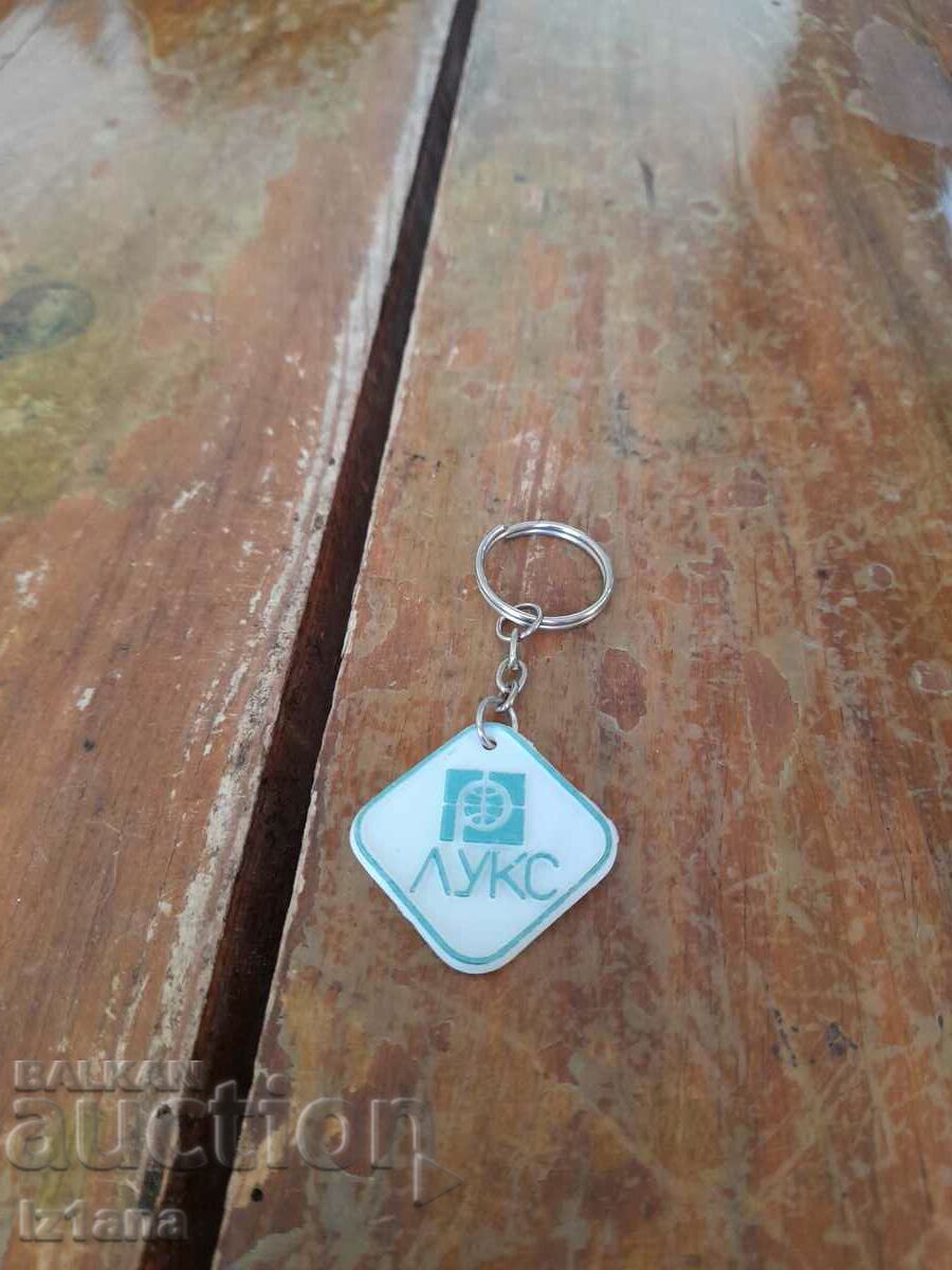 Old key ring Vida.Lux