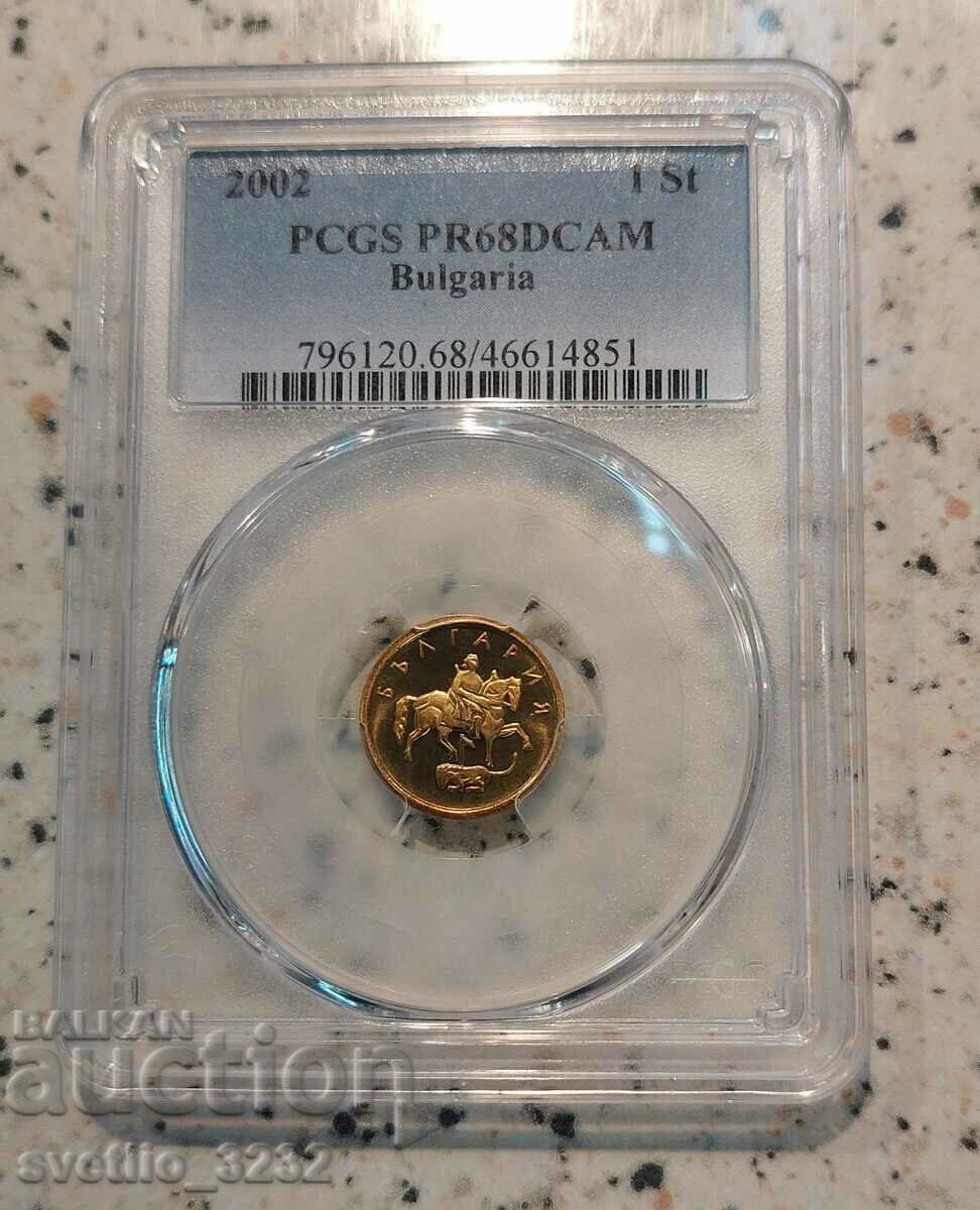 1 dime 2002 PR 68 DCAM PCGS