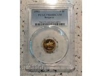 1 δεκάρα 2002 PR 68 DCAM PCGS