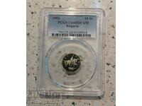 10 Cents 2002 PR 68 DCAM PCGS