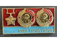 39021 USSR sign Kyiv city Hero of the USSR Order of Lenin