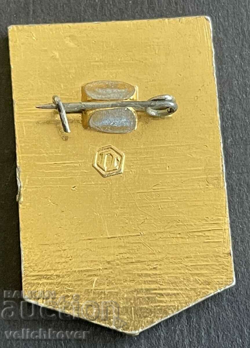 39022 USSR Badge Striker of Communist Labor with price 4.00 BGN | € 2.05 39022 USSR Badge Striker of Communist Labor with price 4.00 BGN | € 2.05