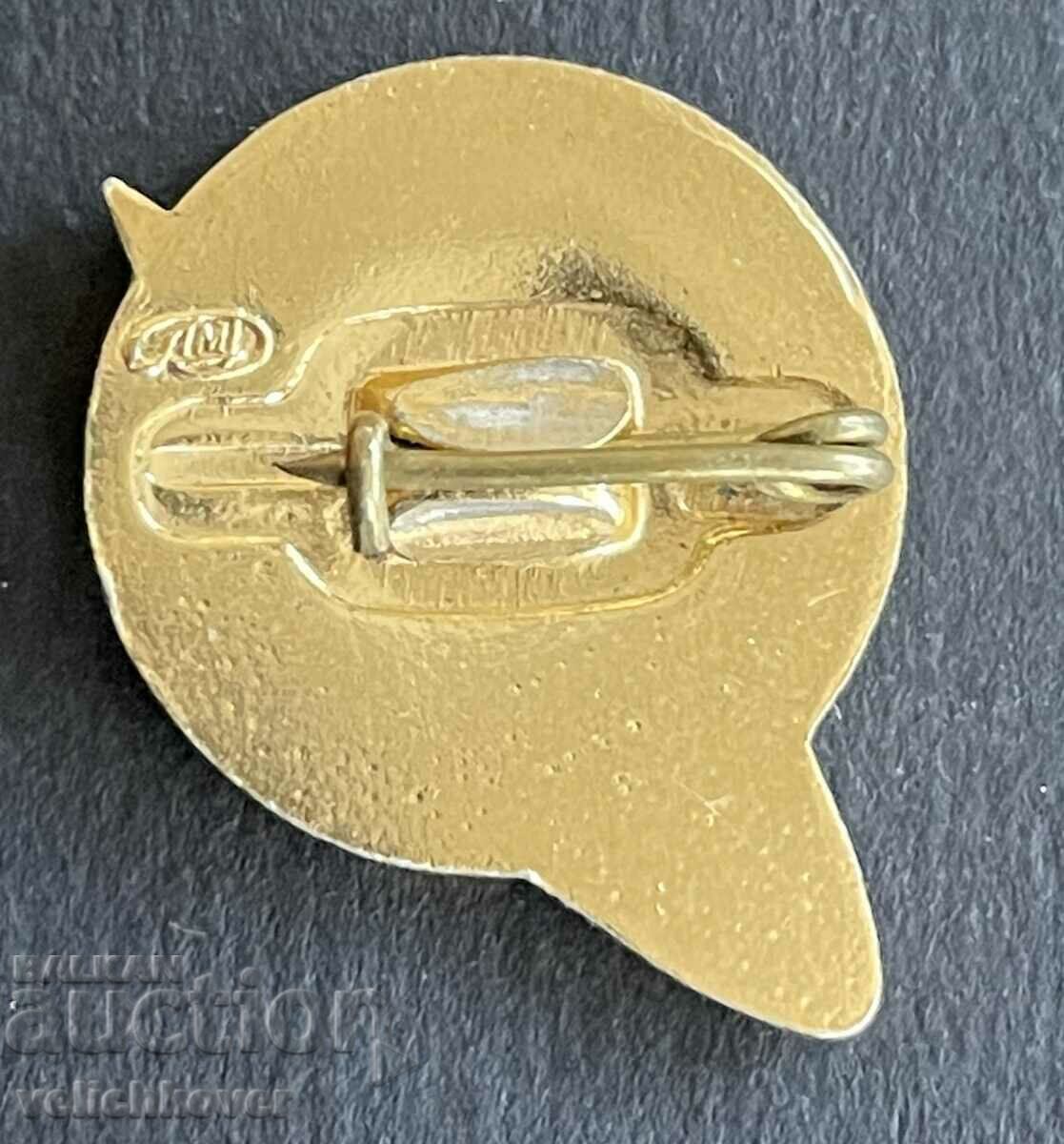 39025 USSR space insignia Vostok 3-4 rocket from 1962. with price 5.00 BGN | € 2.56