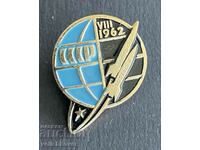 39025 USSR space insignia Vostok 3-4 rocket from 1962.