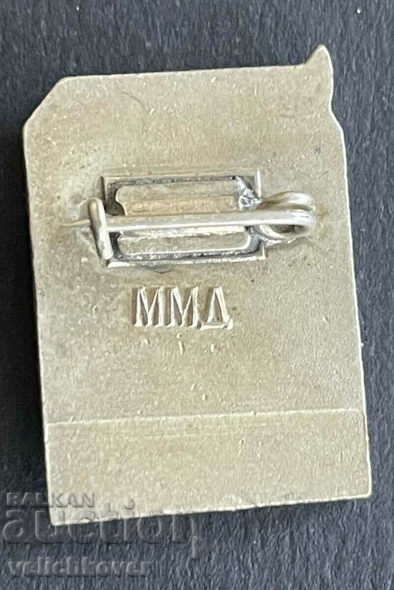 39026 USSR space sign Lenin and cosmonautics space enamel with price 15.00 BGN | € 7.67 39026 USSR space sign Lenin and cosmonautics space enamel with price 15.00 BGN | € 7.67