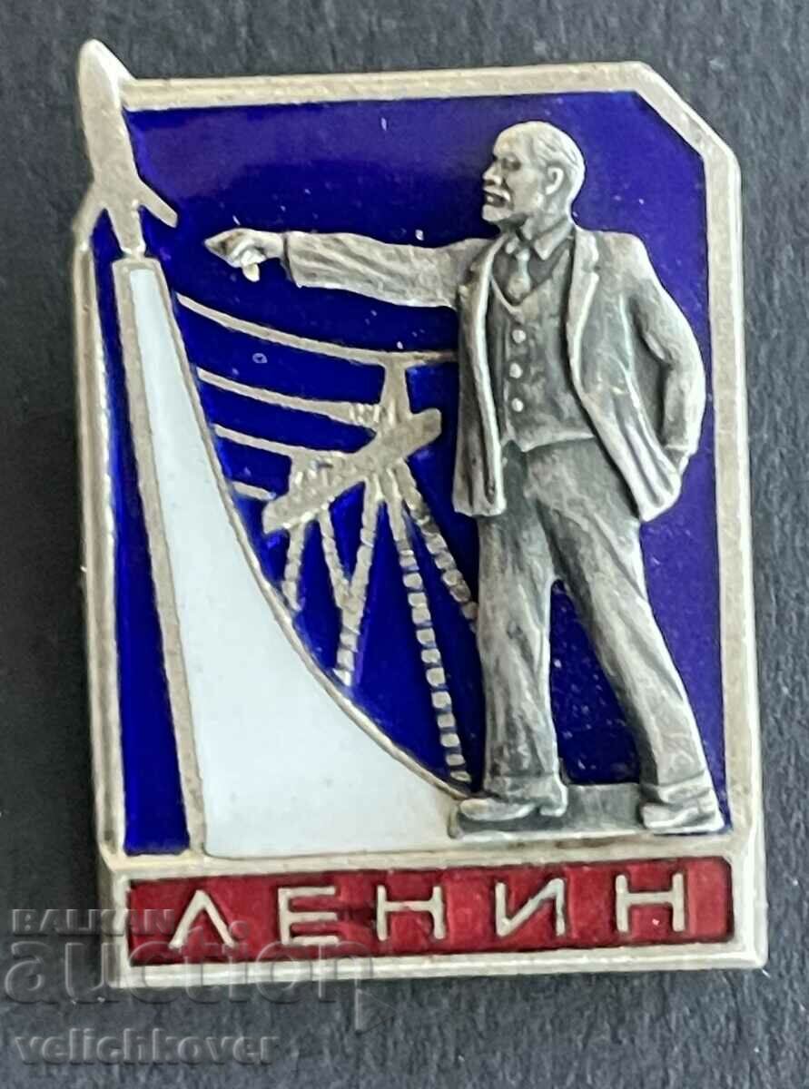 39026 USSR space sign Lenin and cosmonautics space enamel