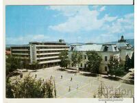 Card Bulgaria Kyustendil Square 1**