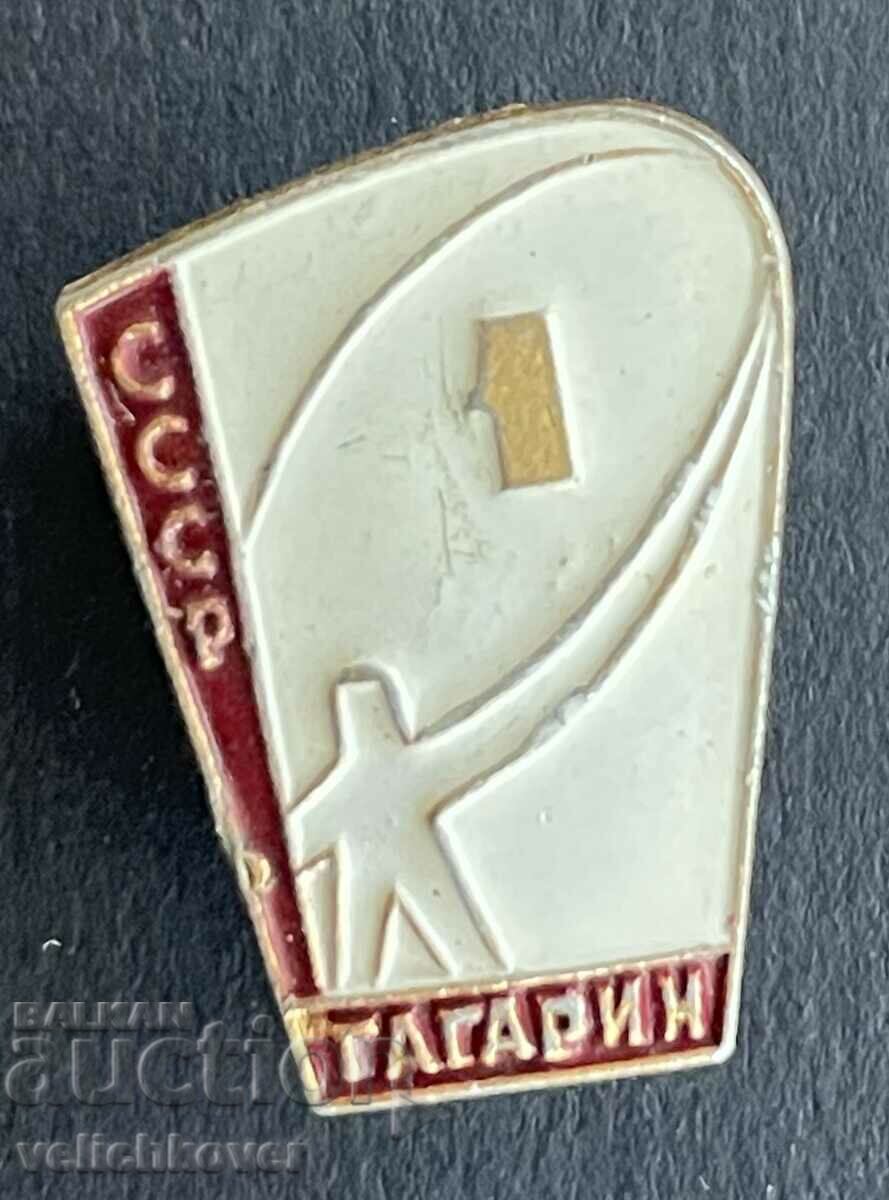 39032 USSR Space Badge Gagarin