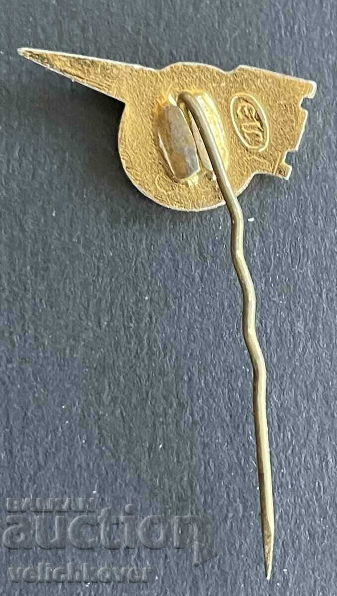 39033 USSR space sign Moon program January 1959. with price 5.00 BGN | € 2.56 39033 USSR space sign Moon program January 1959. with price 5.00 BGN | € 2.56