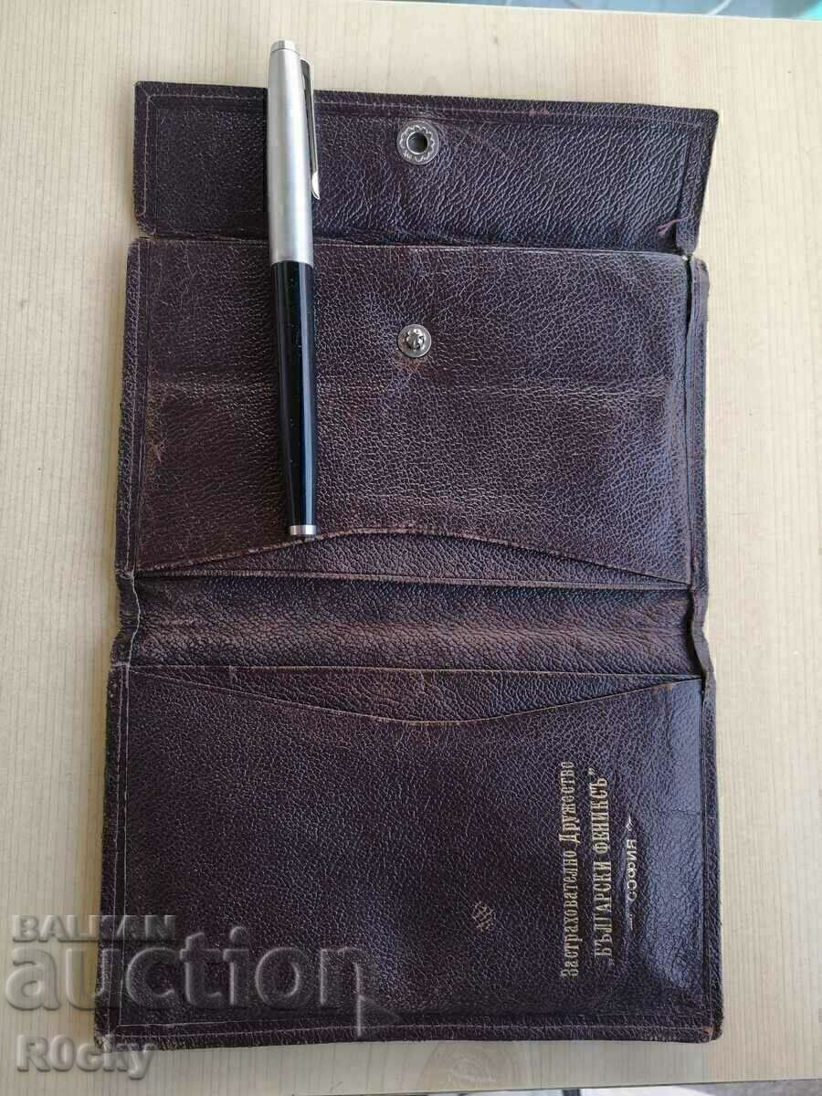 Licitație Portofel „Phoenix bulgar”