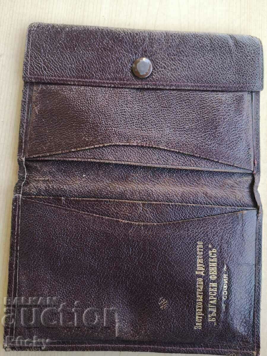 Delivery of Wallet "Bulgarian Phoenix"