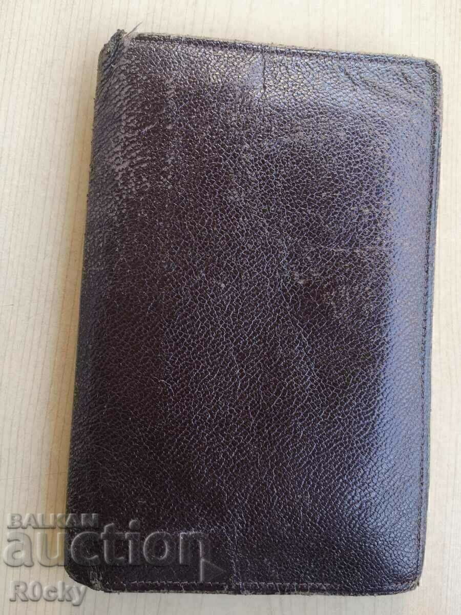 Wallet "Bulgarian Phoenix" - 5