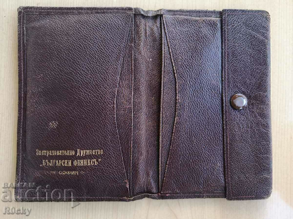 Wallet "Bulgarian Phoenix"