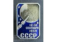 39036 USSR space sign Moon program September 1959.