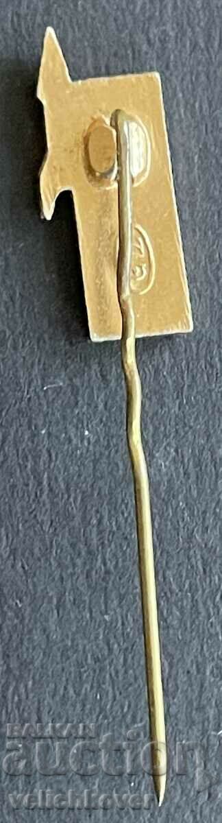 39037 USSR propaganda space sign with price 4.00 BGN | € 2.05