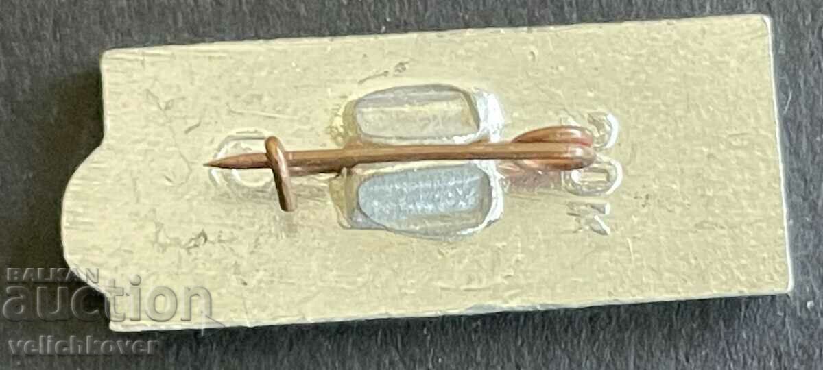 39040 USSR space sign Moon program September 1959 MMD with price 5.00 BGN | € 2.56 39040 USSR space sign Moon program September 1959 MMD with price 5.00 BGN | € 2.56