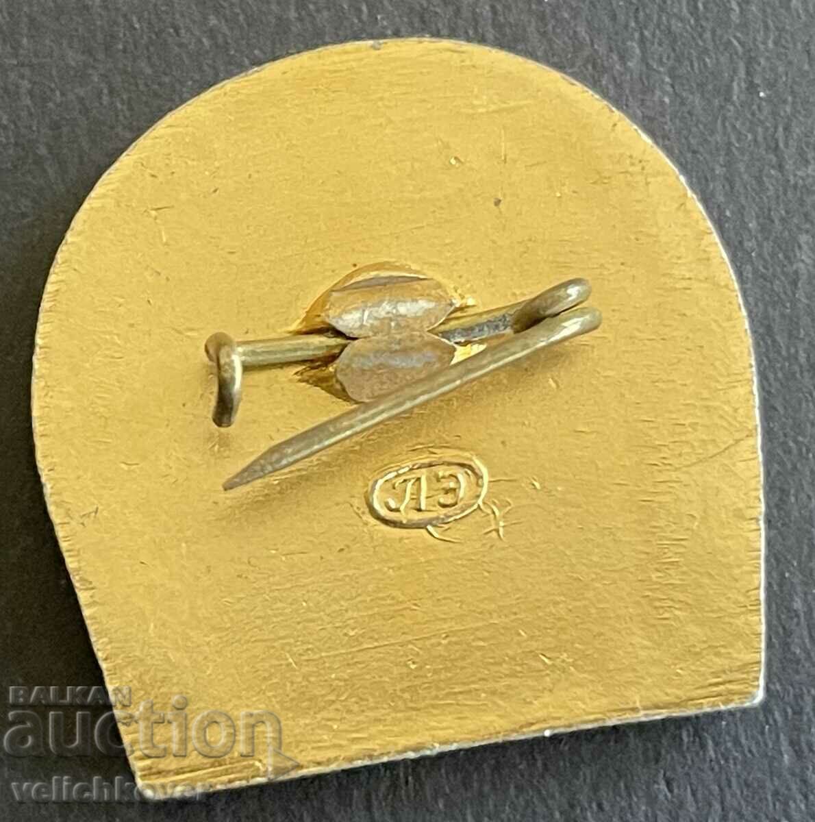 39044 USSR sign Glavleningradstroy construction combine with price 3.00 BGN | € 1.53 39044 USSR sign Glavleningradstroy construction combine with price 3.00 BGN | € 1.53