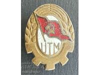 39045 Romania trade union badge enamel 1950s