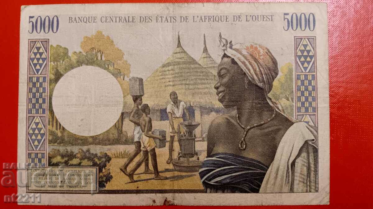 5000 φράγκα Δυτικοαφρικανικά κράτη /Ακτή Ελεφαντοστού/ με τιμή 111.99 BGN | € 57.26 5000 φράγκα Δυτικοαφρικανικά κράτη /Ακτή Ελεφαντοστού/ με τιμή 111.99 BGN | € 57.26