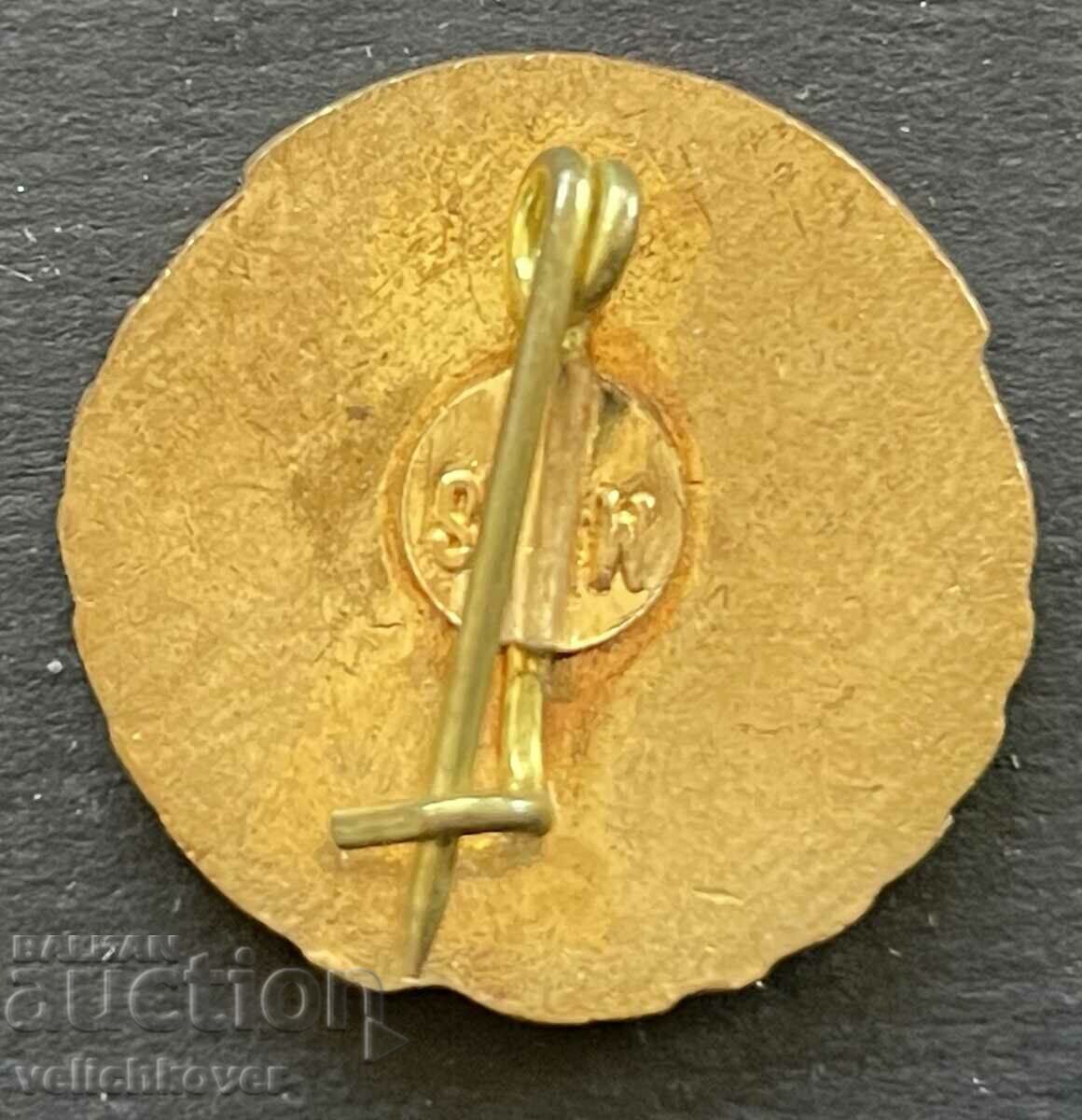 39047 Trade union of transport workers email with price 6.00 BGN | € 3.07