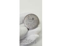 Princely silver coin 5 BGN 1894, uncleaned