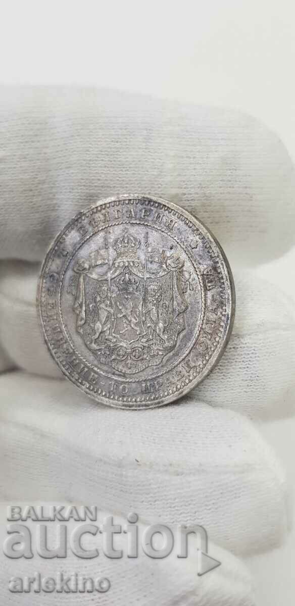 Princely silver coin 2 BGN 1882 Alexander Battenberg