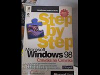 Step by step windows 98