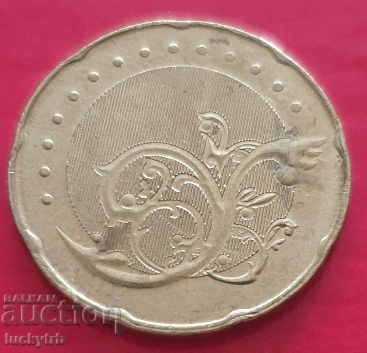 50 sen 2016 - Malaysia with price 1.00 BGN | € 0.51 50 sen 2016 - Malaysia with price 1.00 BGN | € 0.51