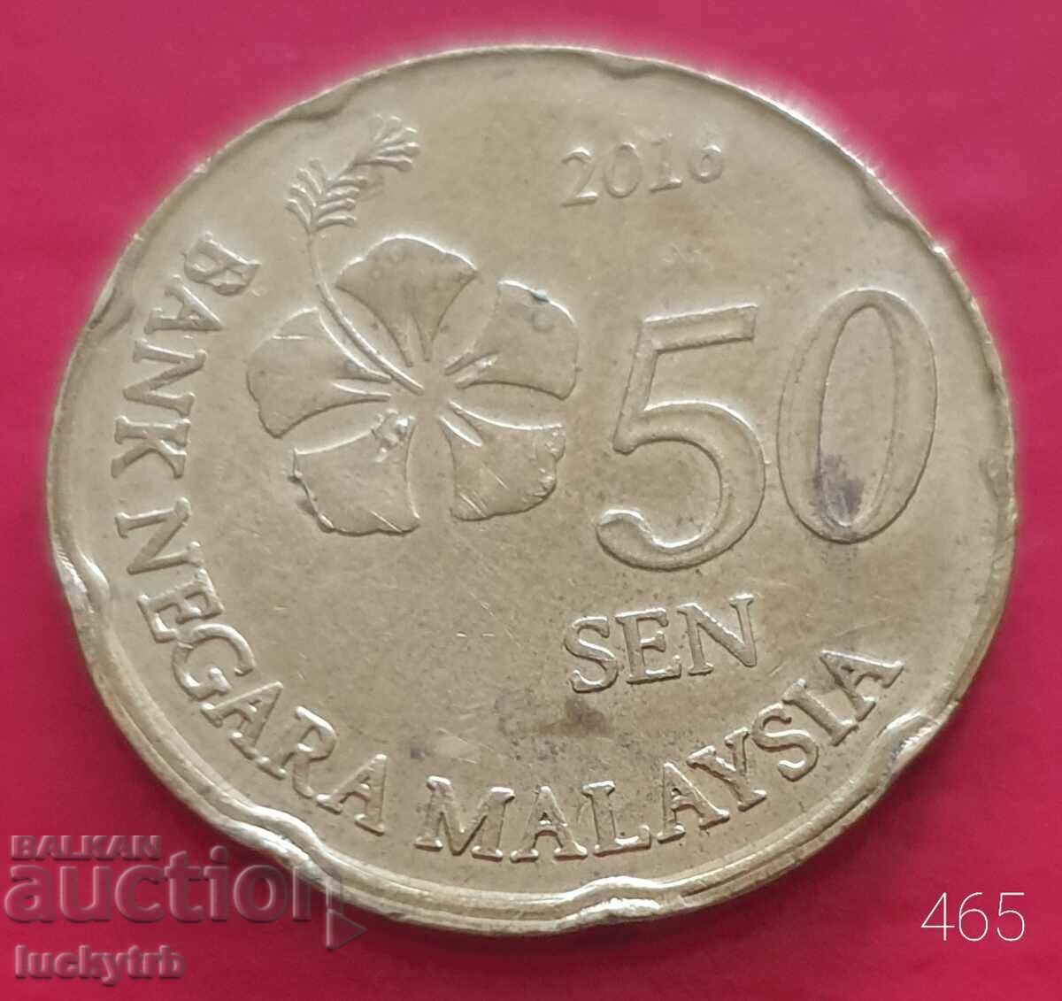 50 sen 2016 - Malaezia