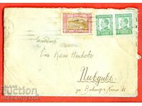 TRAVEL ENVELOPE SOFIA PLOVDIV SANATORIUM 1935