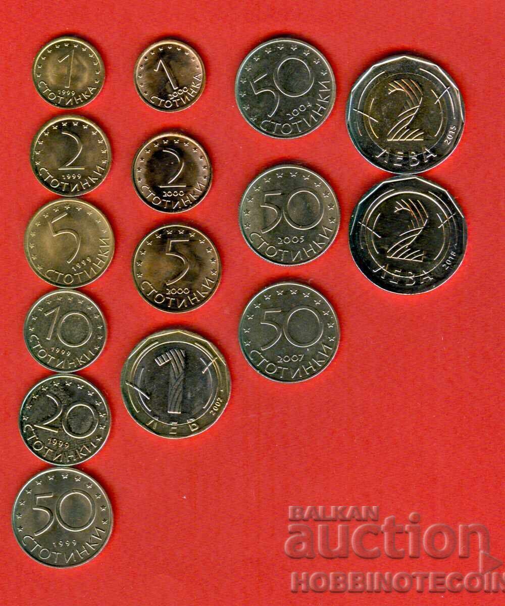 BULGARIA ALL CIRCULATING COINS from 1999 to 2018 - UNC