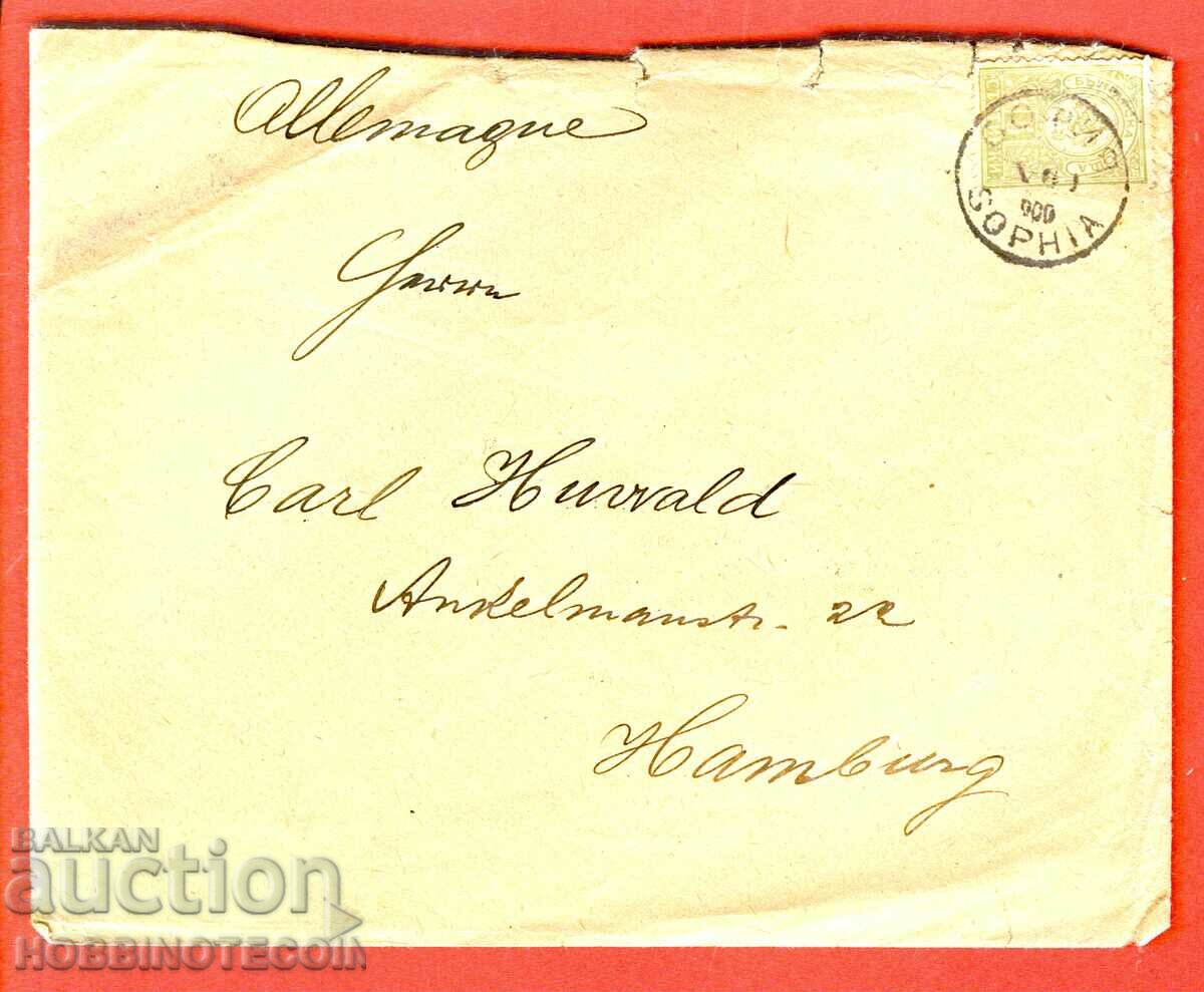 A LITTLE LION TRAVELED ENVELOPE 5 ST SOFIA - HAMBURG - ... VIII 1900